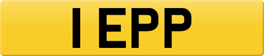 1 EPP private number plate